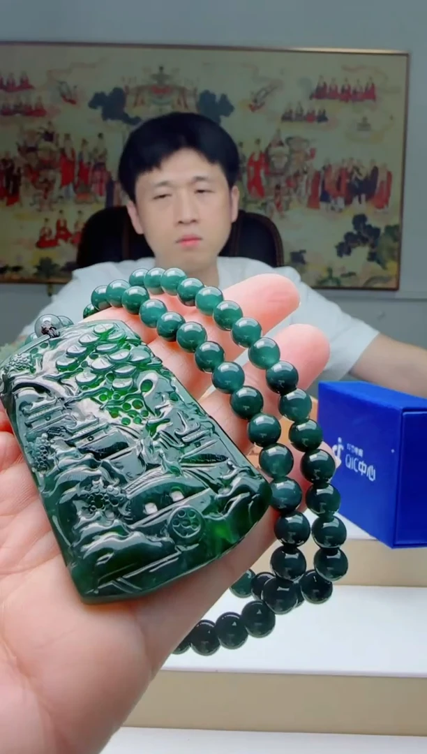 【闪购商品】翡翠颈饰未镶嵌111111111111