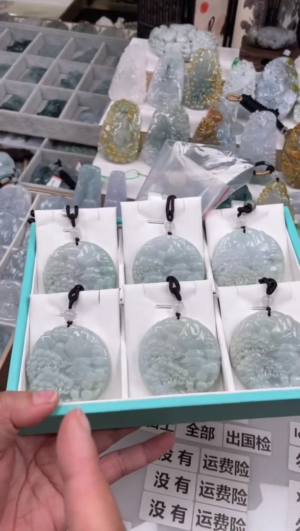 【闪购商品】翡翠颈饰未镶嵌缅甸A货翡翠有瑕疵多样性发一山水127