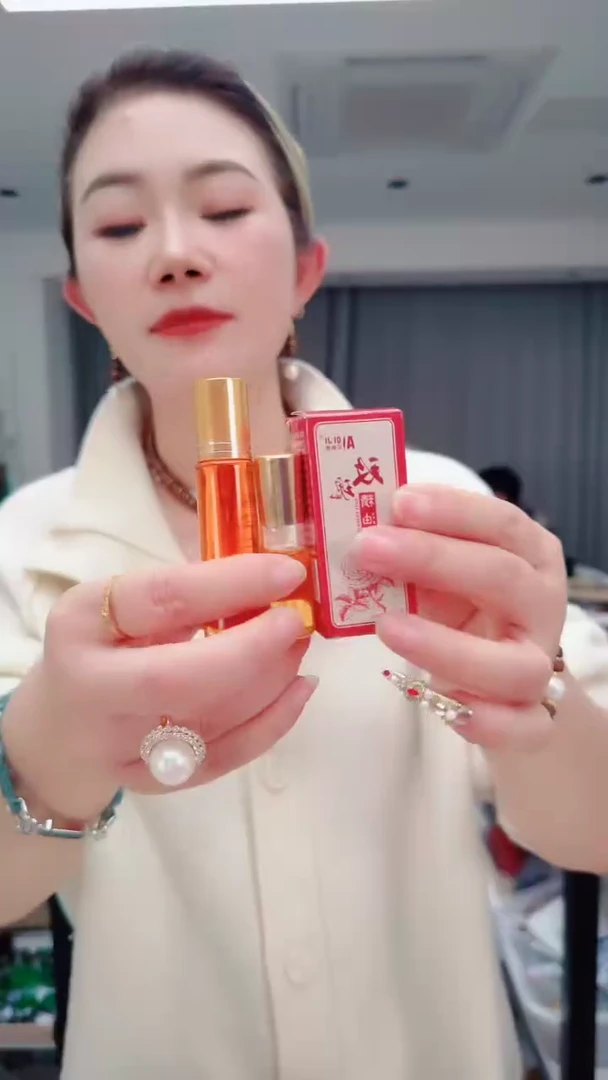 香榧木2979三小瓶