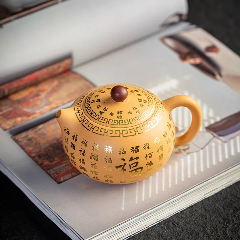 段泥凤鸣壶紫砂壶纯手工家用泡茶壶功夫茶具西施壶一壶两杯礼盒装