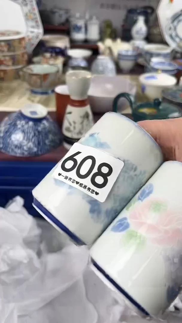 小***年608