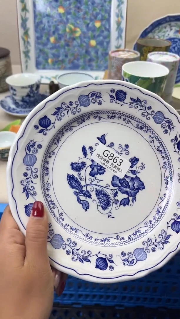 瓷妙*心863GGGGGGGGGGGG