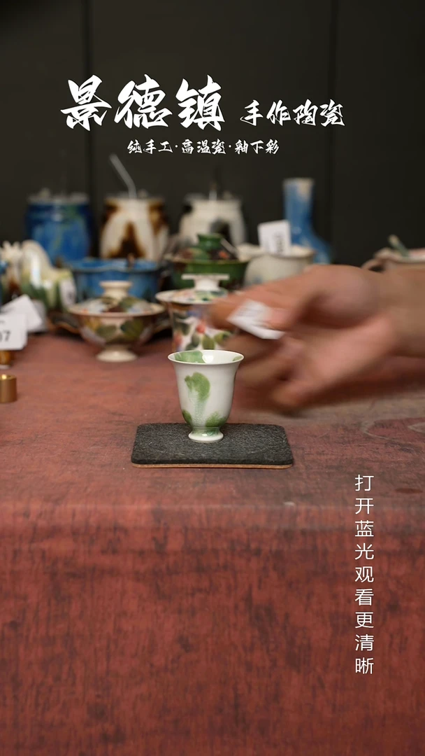 原创景德镇手工高温陶瓷155