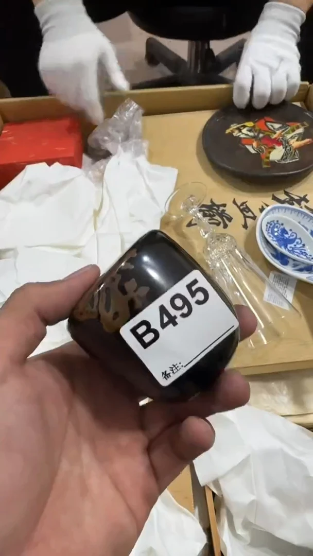 我*周495中古商品，谨慎购买