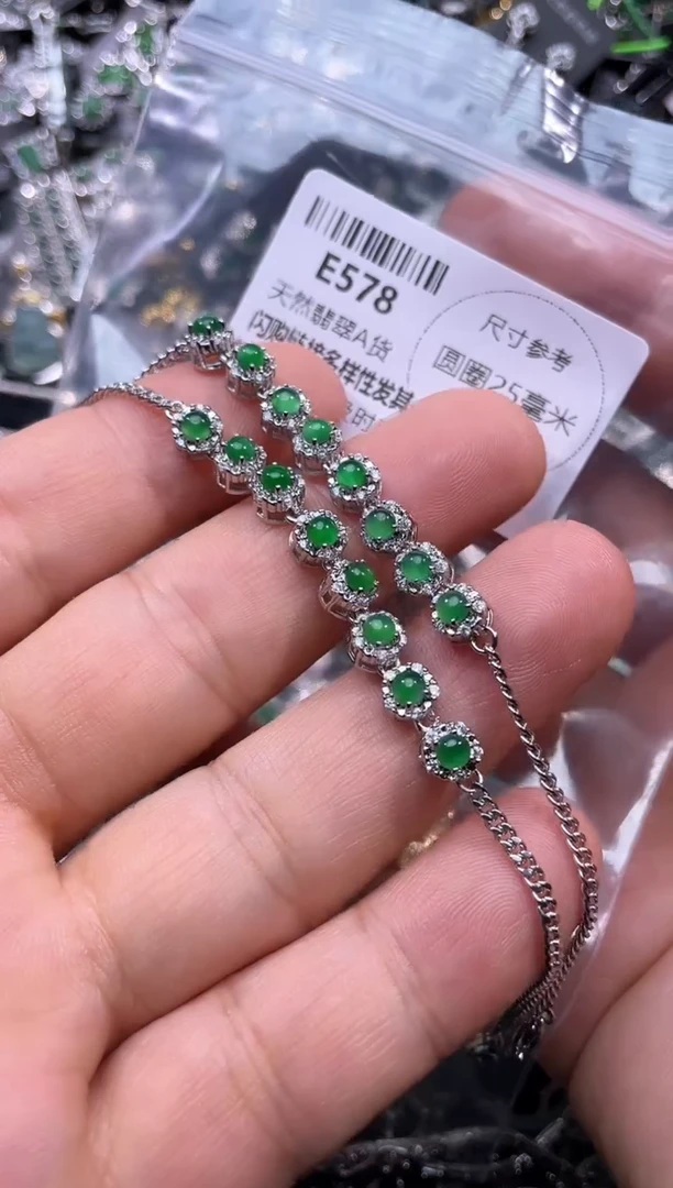 【闪购商品】翡翠颈饰未镶嵌E578手链 多样性发其一