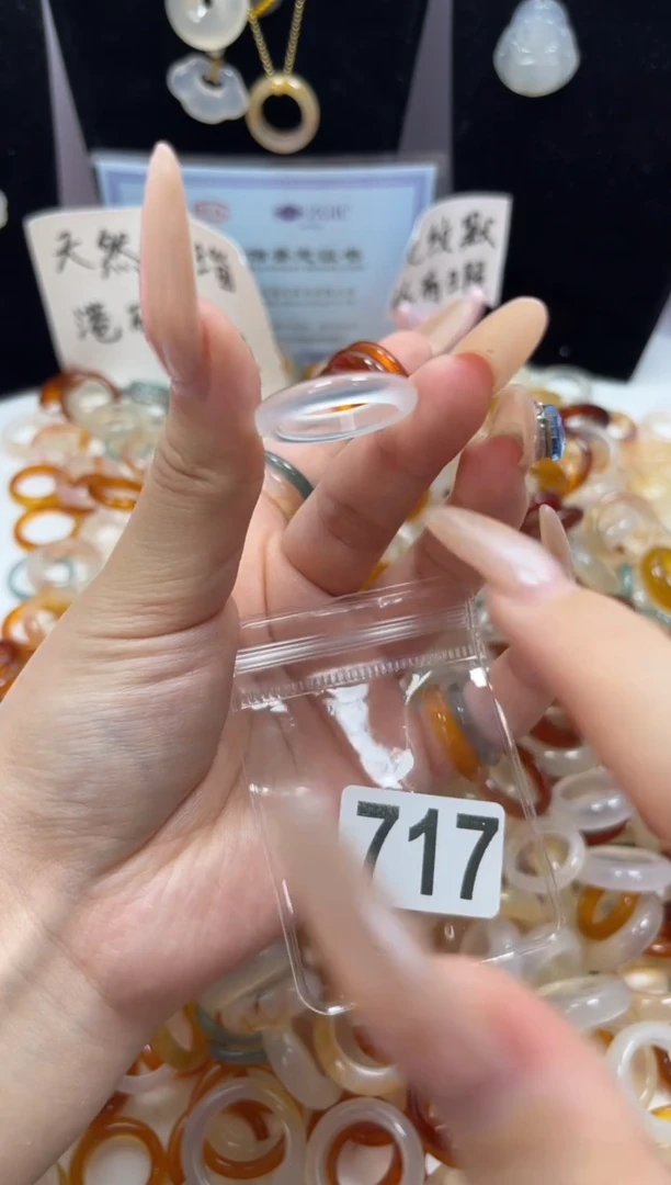 玛瑙/玉髓戒圈未镶嵌19/717
