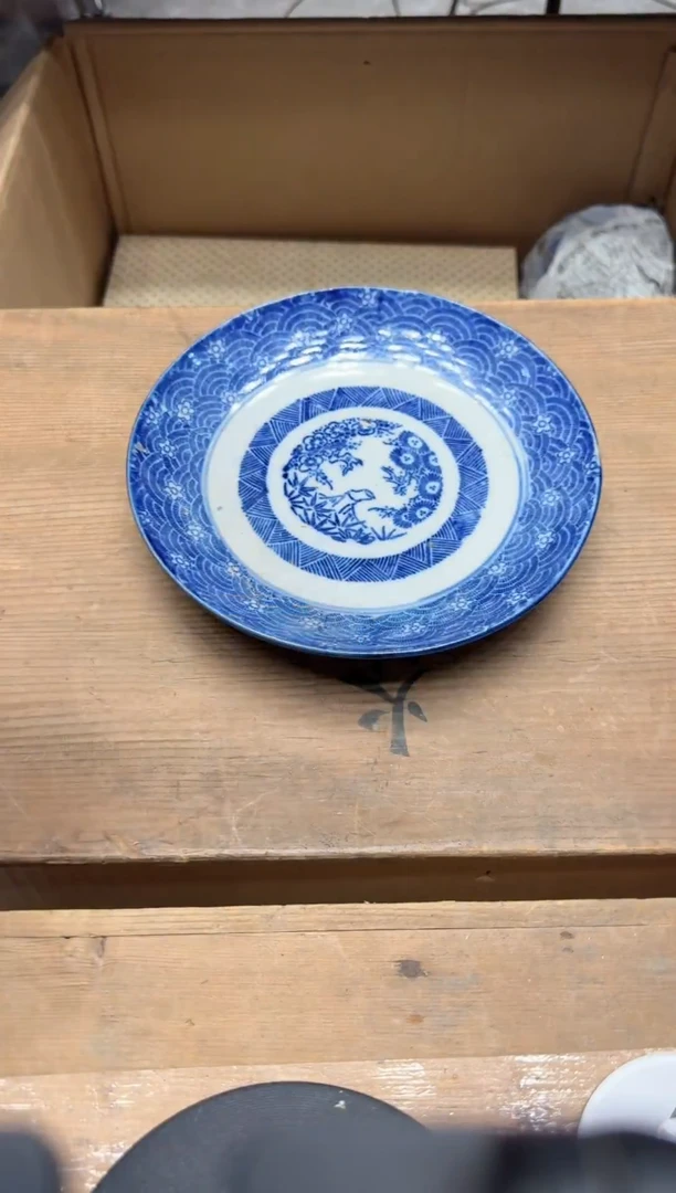 瓷器闪购商品  如图 中古品默认微瑕