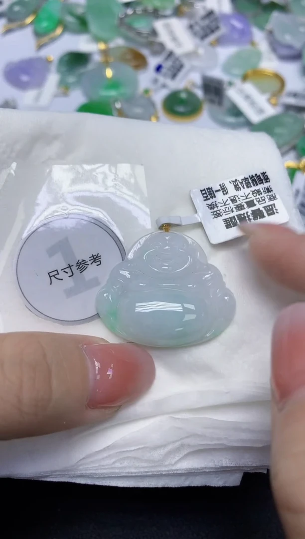 颈饰18K金镶嵌翡翠天然缅甸翡翠A货百元以上9元证书费自理