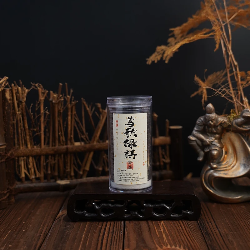 【莺歌绿棋无粘片】 15片装 窖藏沉香线香家用香薰