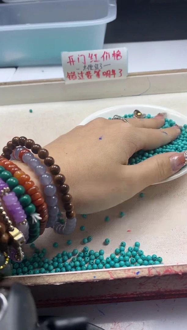 【闪购商品】玛瑙/玉髓颈饰未镶嵌w410高瓷绿*松3mm*100颗