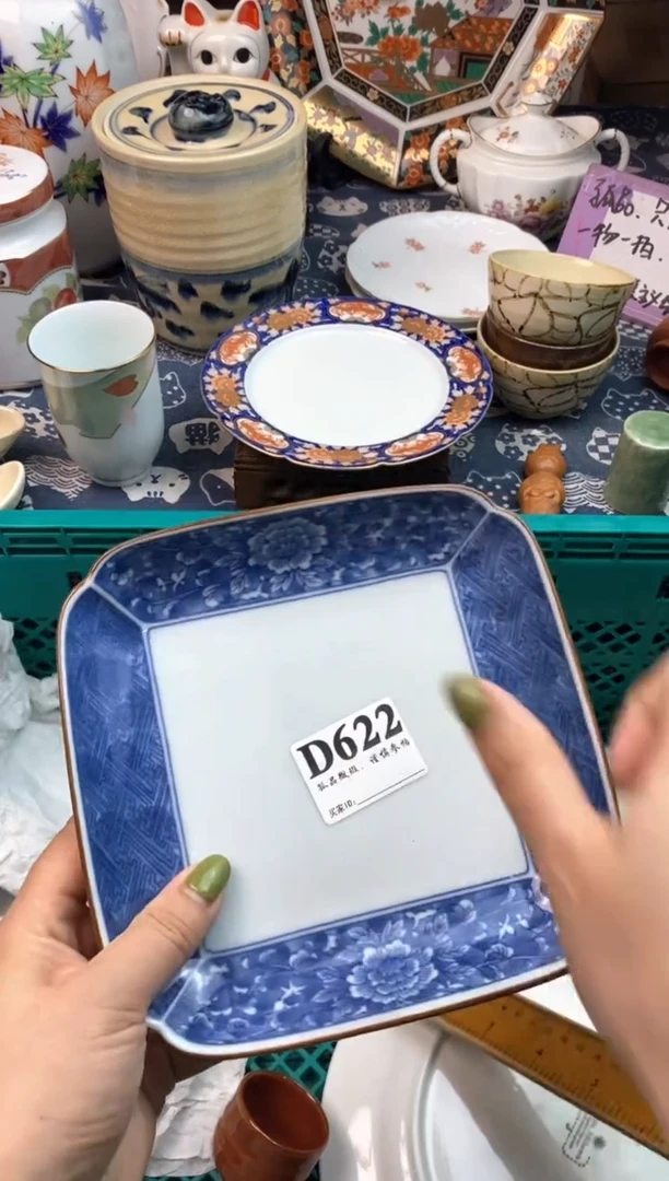 瓷片哈****活1111111111111