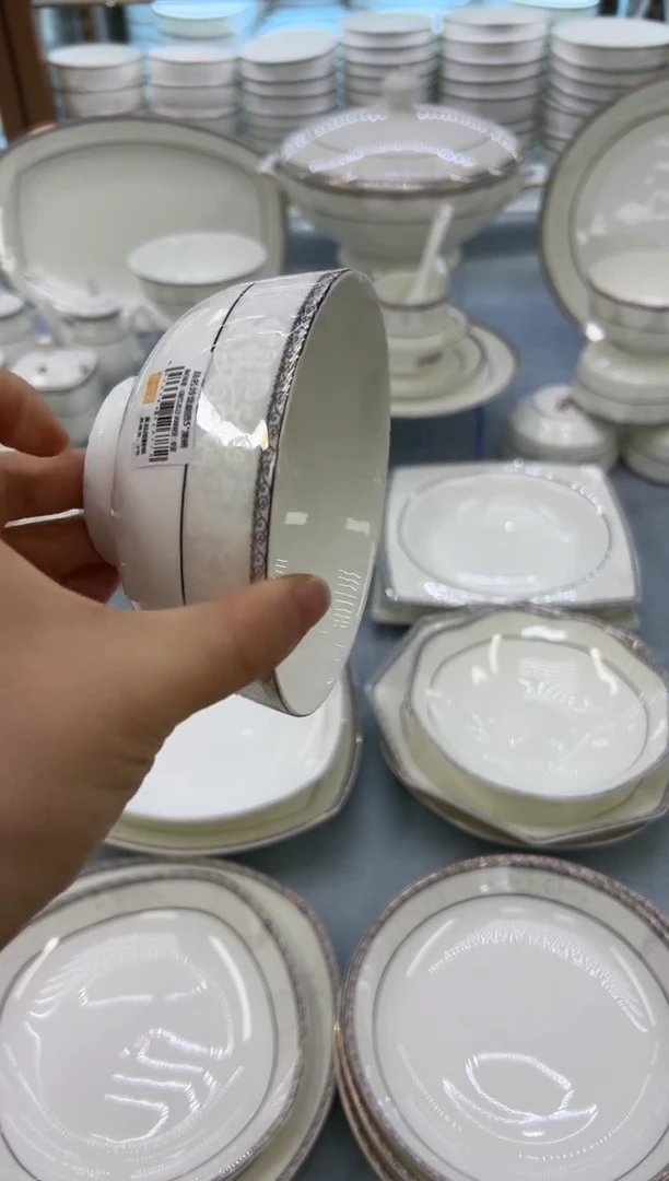 骨瓷玲珑5奥2个