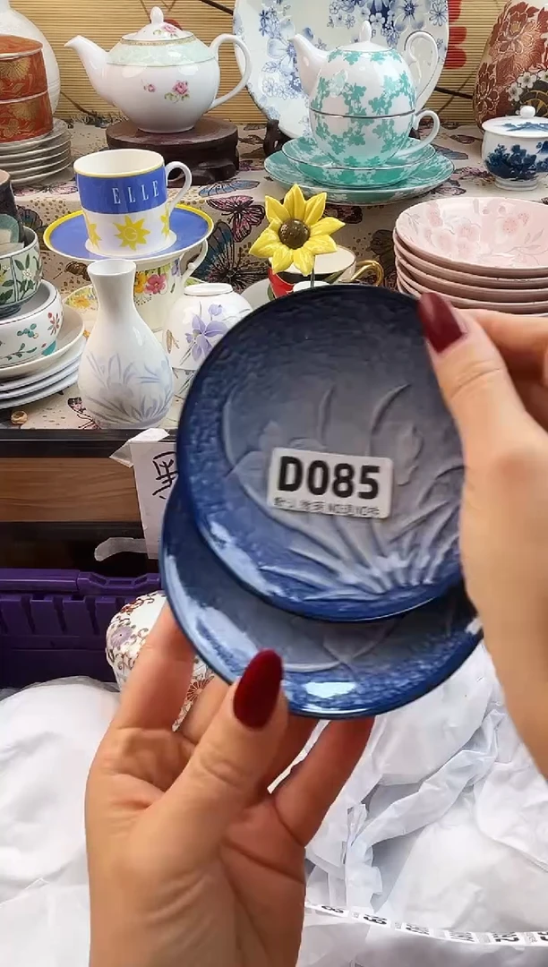 自*==============d085