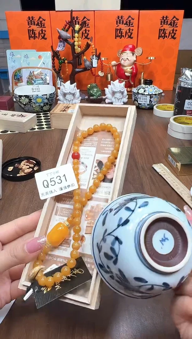 瓷片Q531