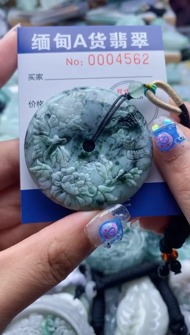 翡翠未镶嵌吊坠(不含链)1