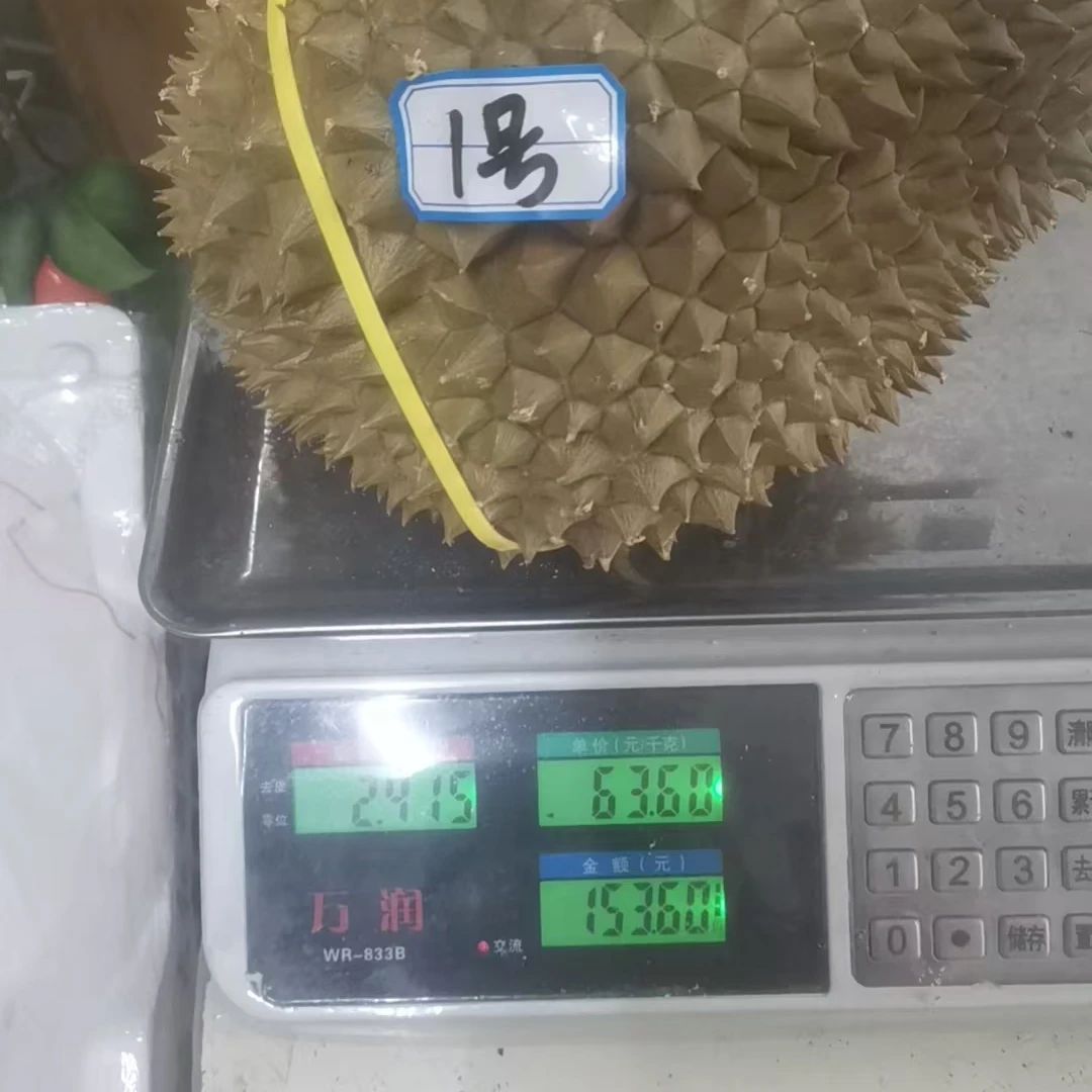 新鲜金枕榴莲1号果2.5kg干包五房软糯香甜核小金枕泰国产区金枕泰国