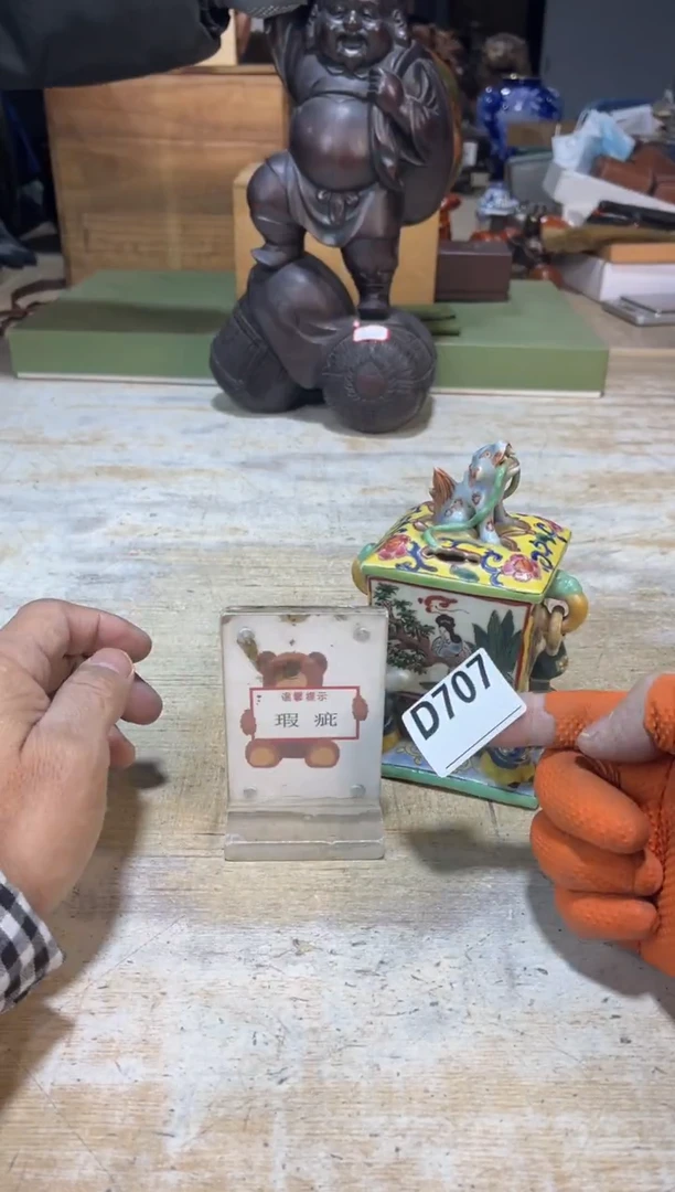 直播定闪专用链接M****7直播定闪专用链接