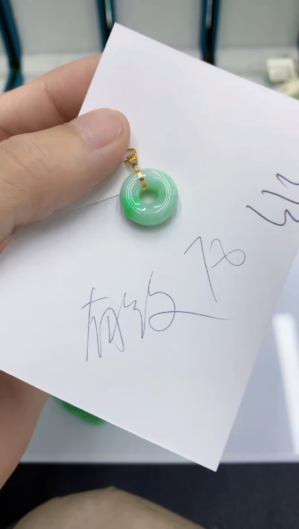 颈饰18K金镶嵌翡翠翡翠