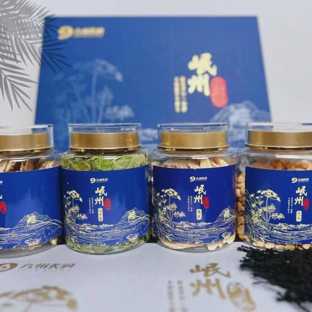 当归党参黄芪淫羊藿礼盒装