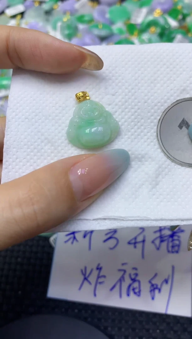 颈饰未镶嵌翡翠天然缅甸翡翠A货