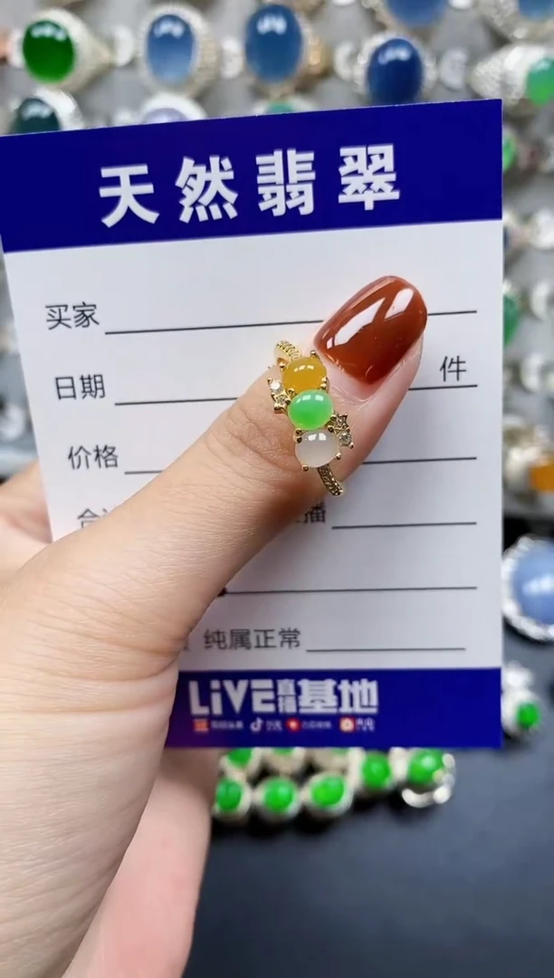 翡翠戒指银S925镶嵌465