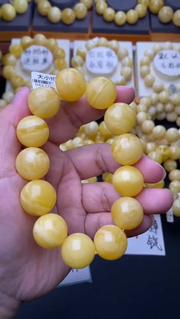 裸石琥珀未镶嵌 星筠珠宝优选67