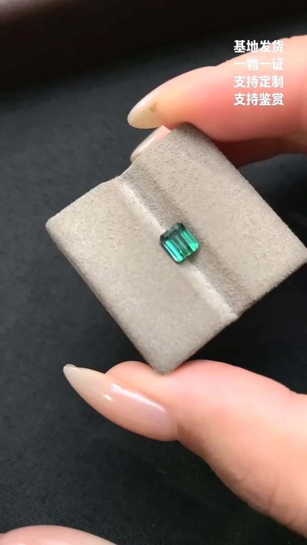 未镶嵌珠宝半成品碧玺0.975ct