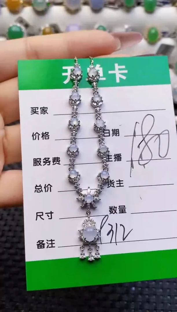 银S925镶嵌戒指翡翠9312