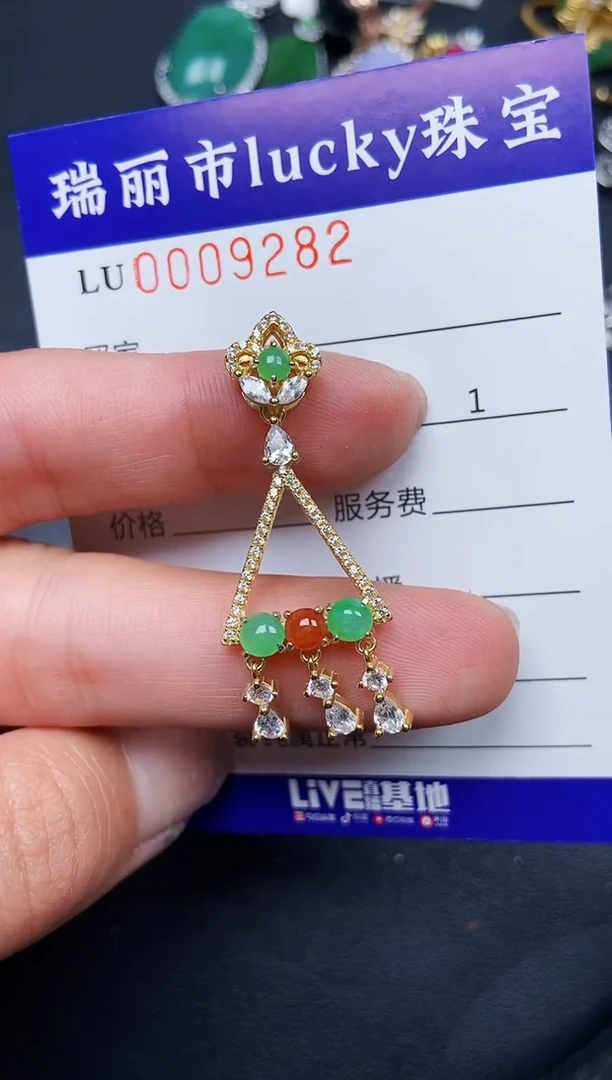 【闪购商品】翡翠颈饰银S925镶嵌9282