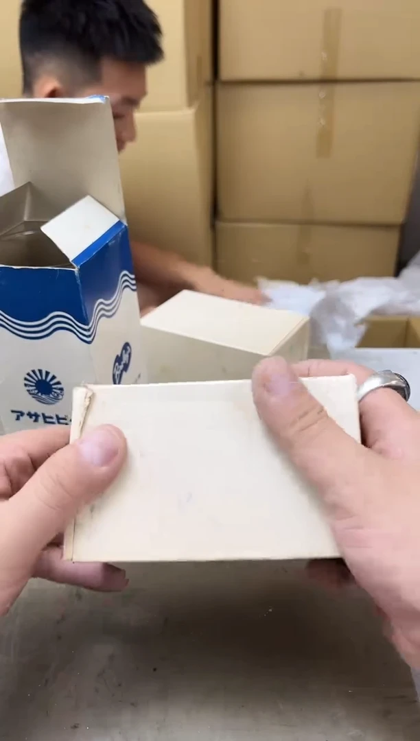 瓷片178聚宝缘海淘精选