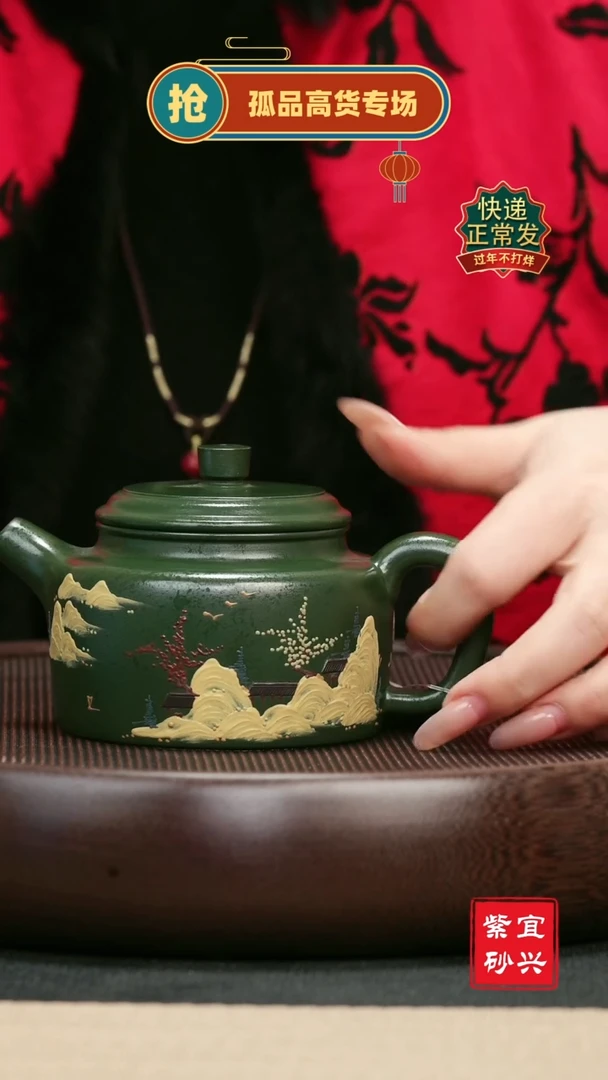 【闪购商品】紫砂茶壶83 德钟 手工紫砂壶