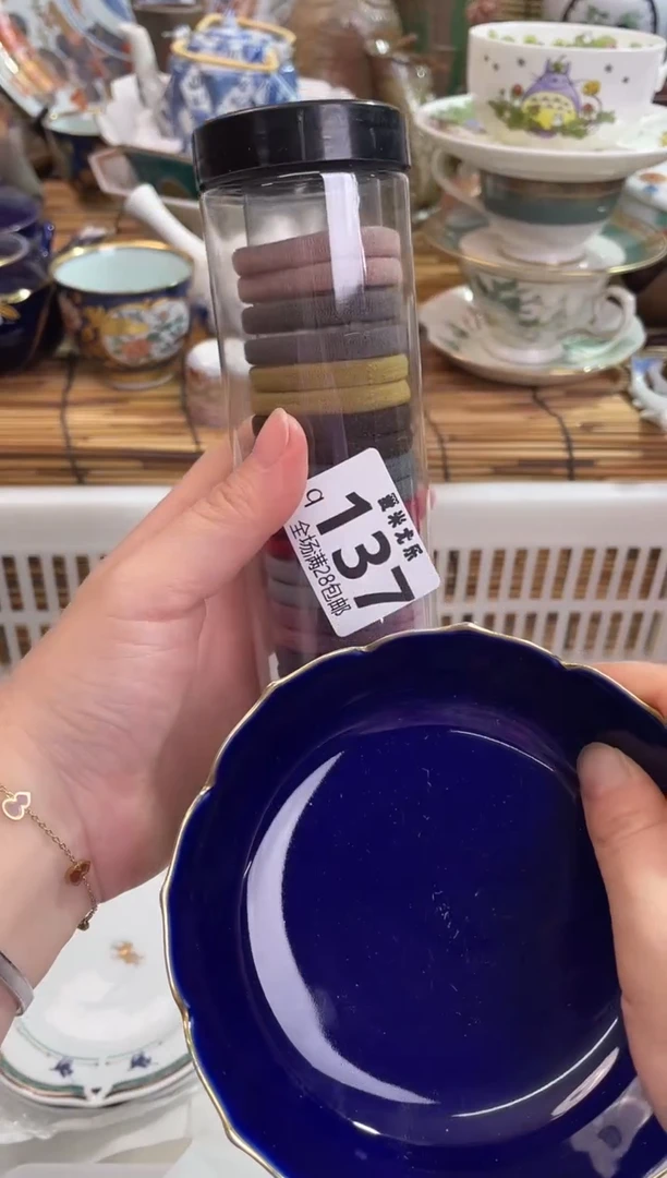 慧**笑全场满28包邮，陶瓷茶具瓷器