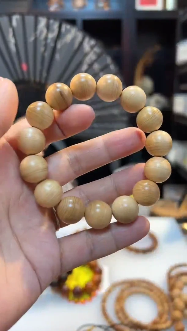 崖柏保真雷击1.5红油雷击单圈无礼盒