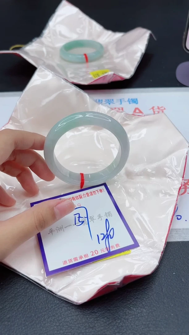 翡翠手镯未镶嵌111111111