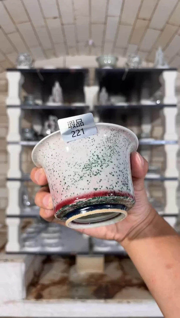杯精品窑变钧瓷茶器
