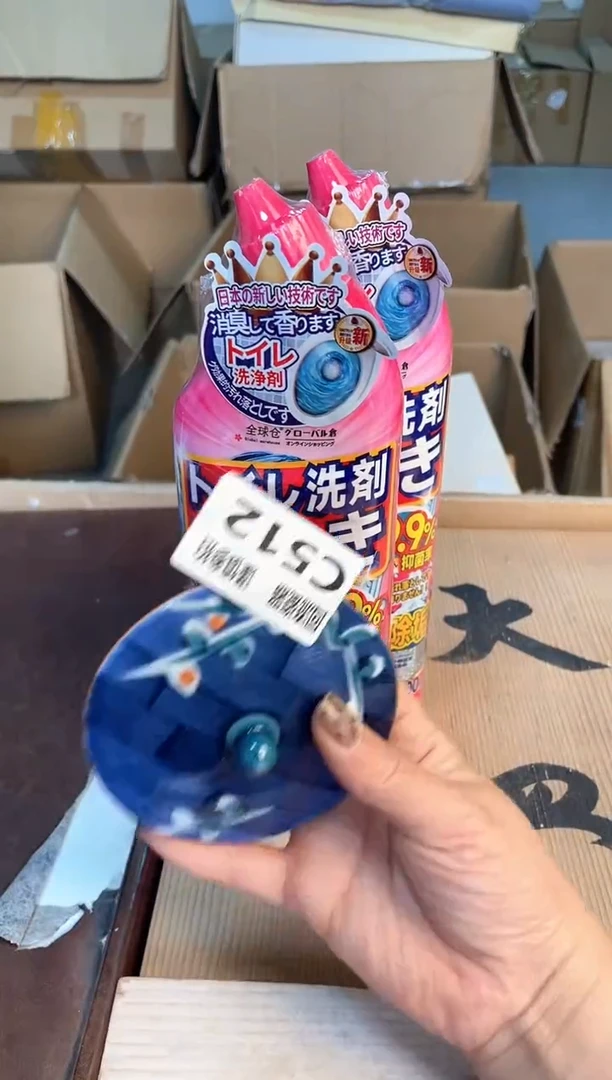 瓷片闪购闪购闪购闪购