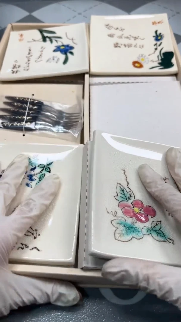 瓷片陶瓷如图所示周边