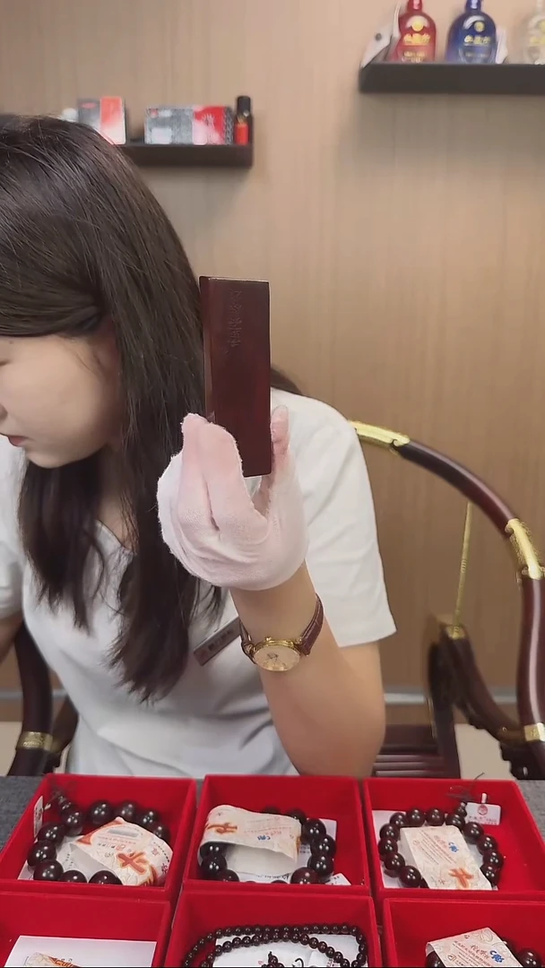 小叶紫檀手串/手链标本