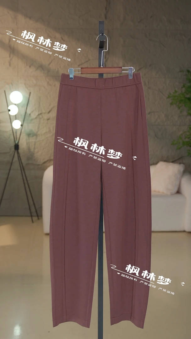 2025春季新款香蕉弯刀裤百搭显瘦垂感潮流气质减龄修身休闲裤797