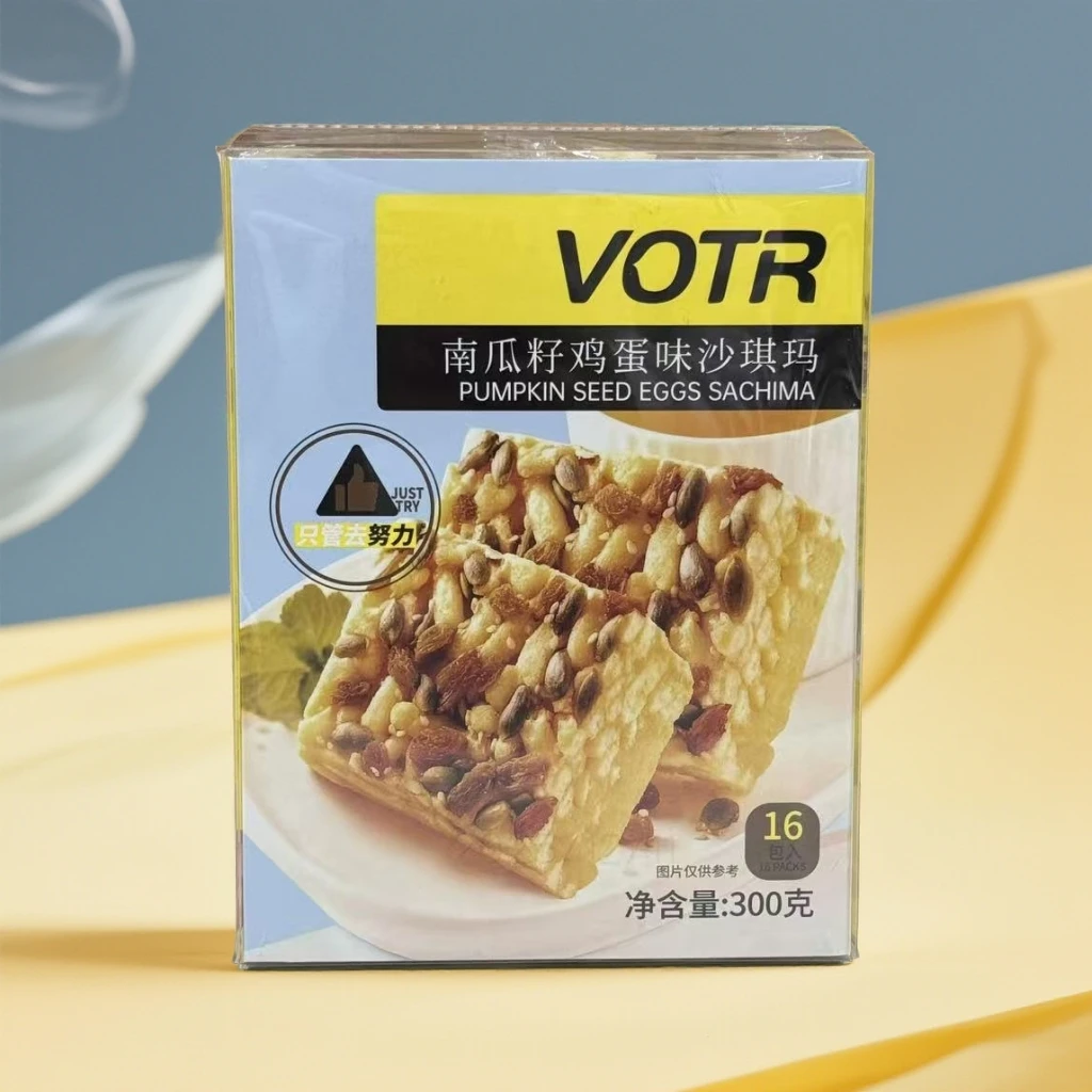 坚果沙琪玛南瓜子鸡蛋味香口办公室零食点心休闲