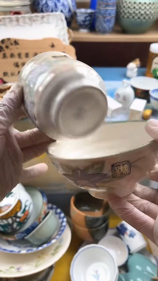 瓷片乘**心英歌瓷器满19.9包邮