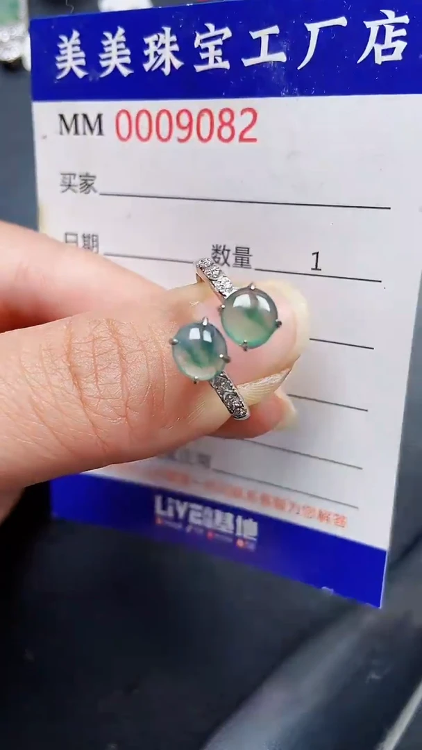 颈饰银S925镶嵌翡翠9082