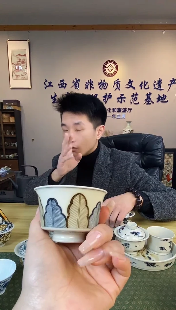 【闪购商品】景德镇青花手工手绘陶瓷