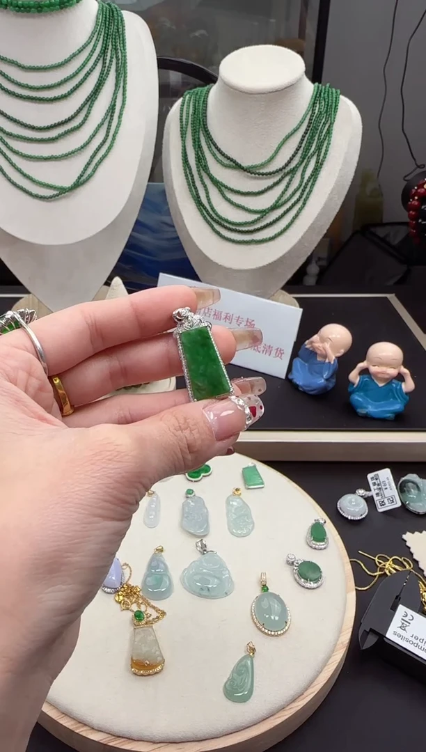 【闪购商品】翡翠颈饰18K金镶嵌123456874512