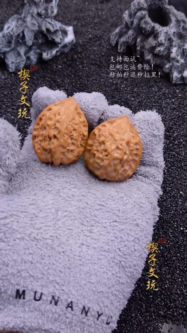 把件文玩核桃25年头货一代沈鸡34.5,36,41.5
