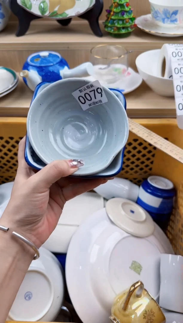 琉璃手工艺品清*079回流瓷器，默认微瑕，18包邮