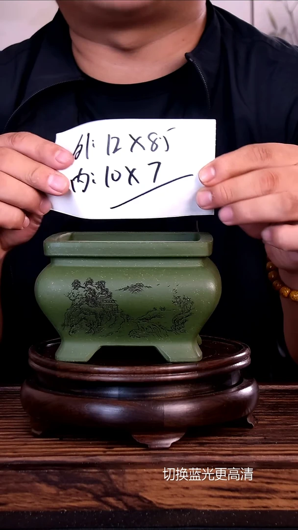 紫砂花盆紫砂花盆内口10-7
