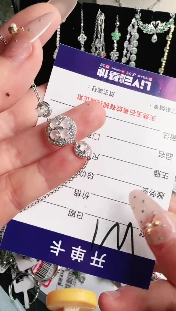 银S925镶嵌手链翡翠.