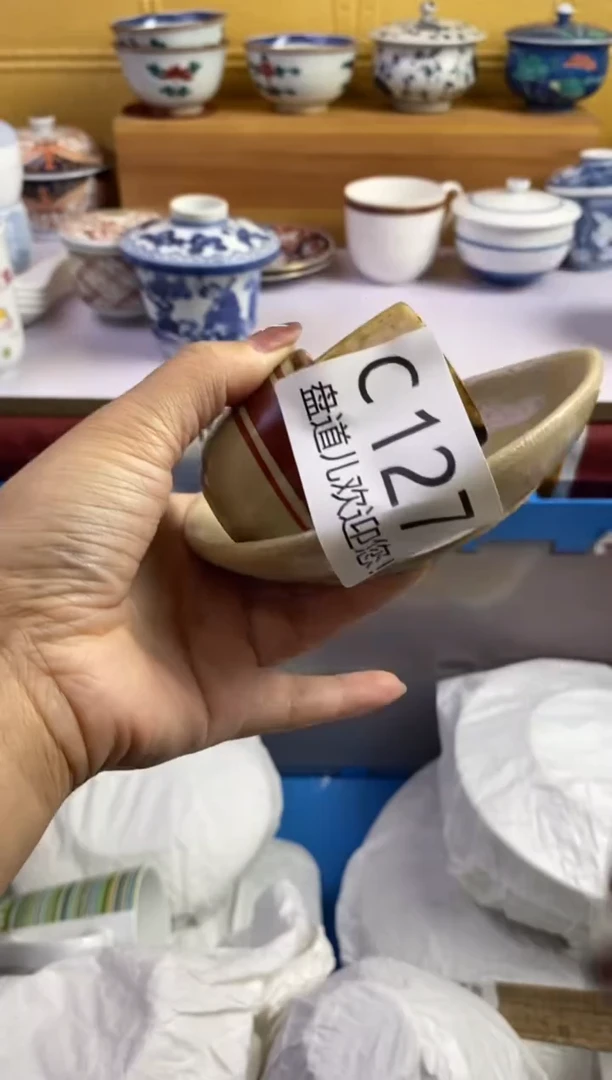 手工艺品琉璃1127请谨慎参拍.不退不换.