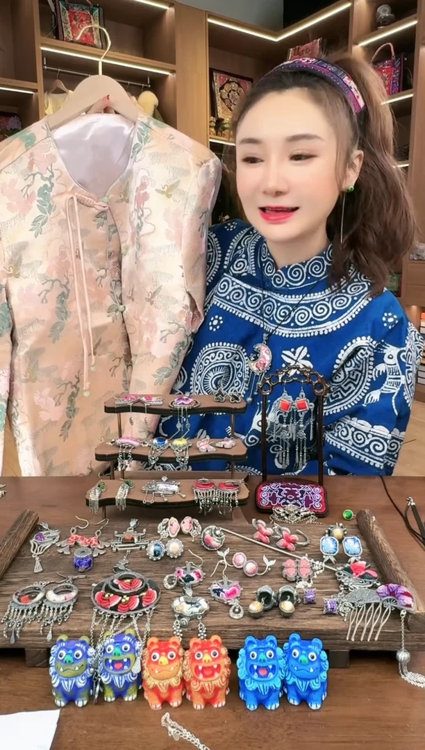 【闪购商品】织绣L596黔东南苗族刺绣